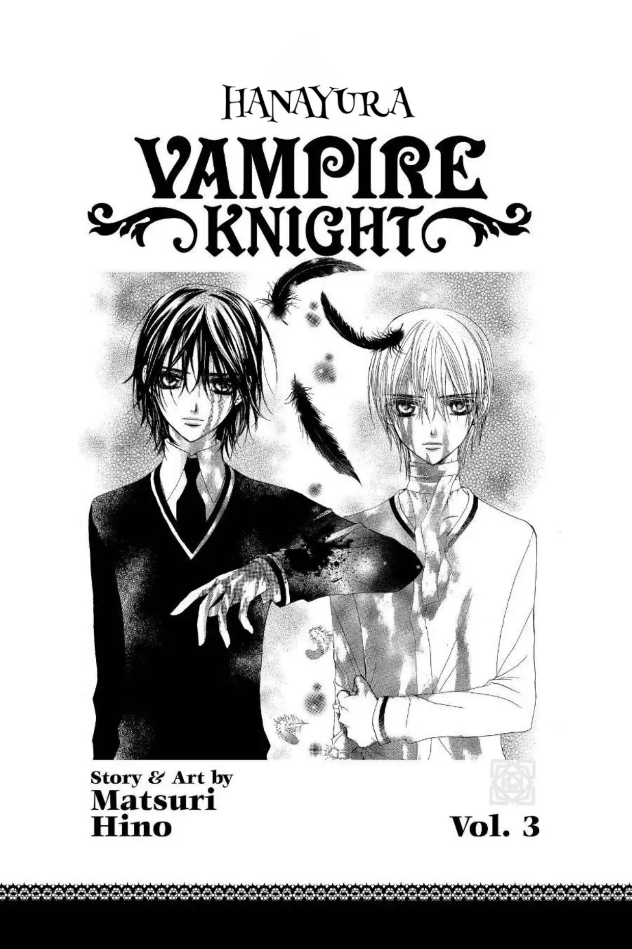 Vampire Knight chapter 10 halaman 4