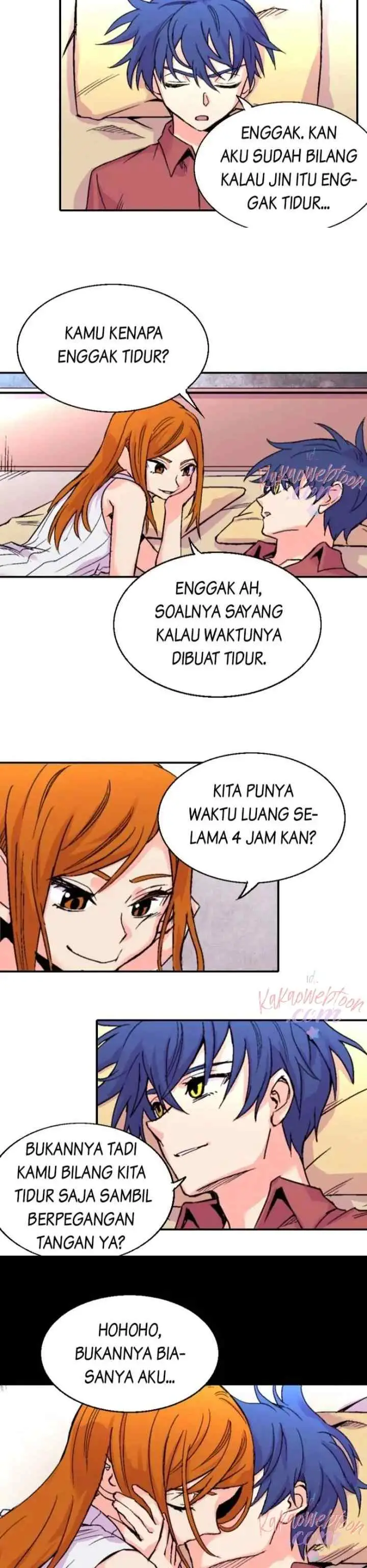 Gwisin-nim chapter 102 halaman 12