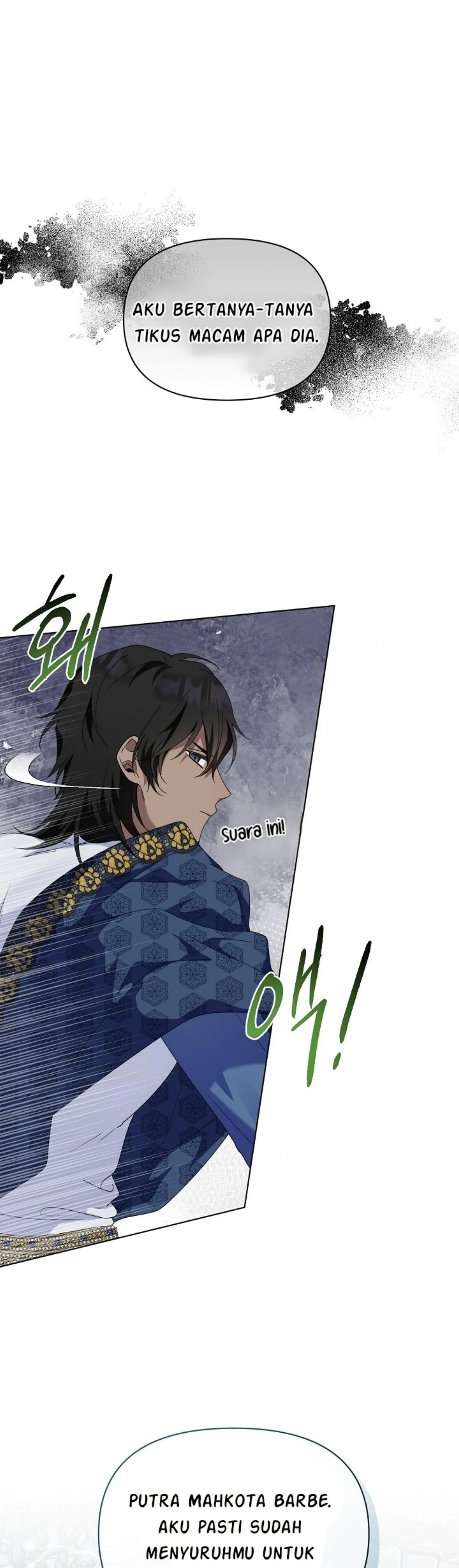 Bird Empress chapter 17 halaman 26