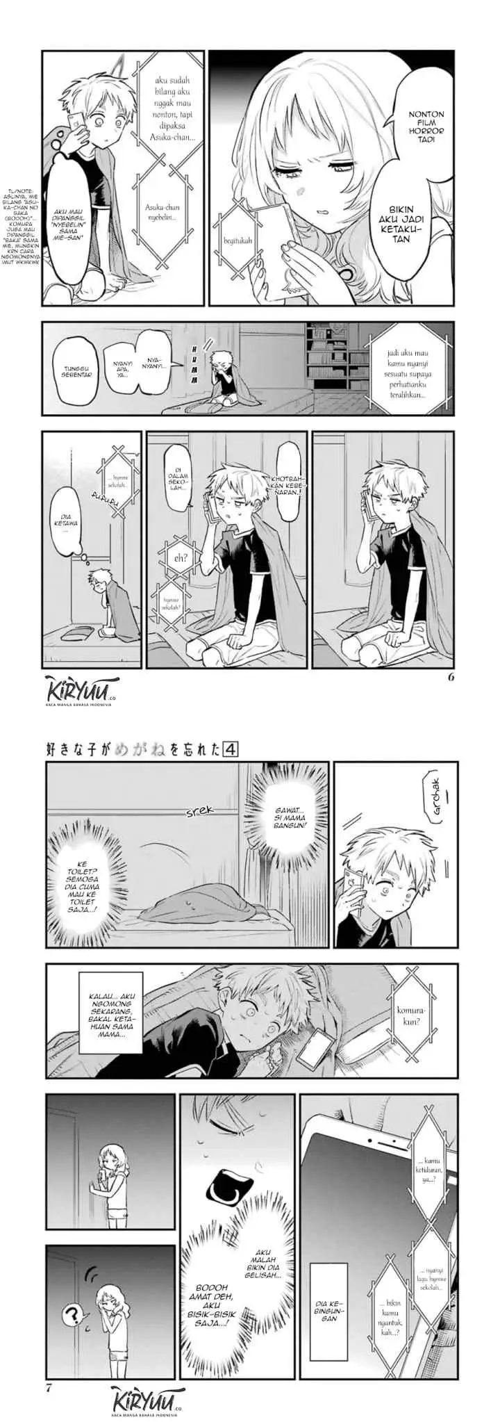 Sukinako ga Megane wo Wasureta chapter 41.5 halaman 6