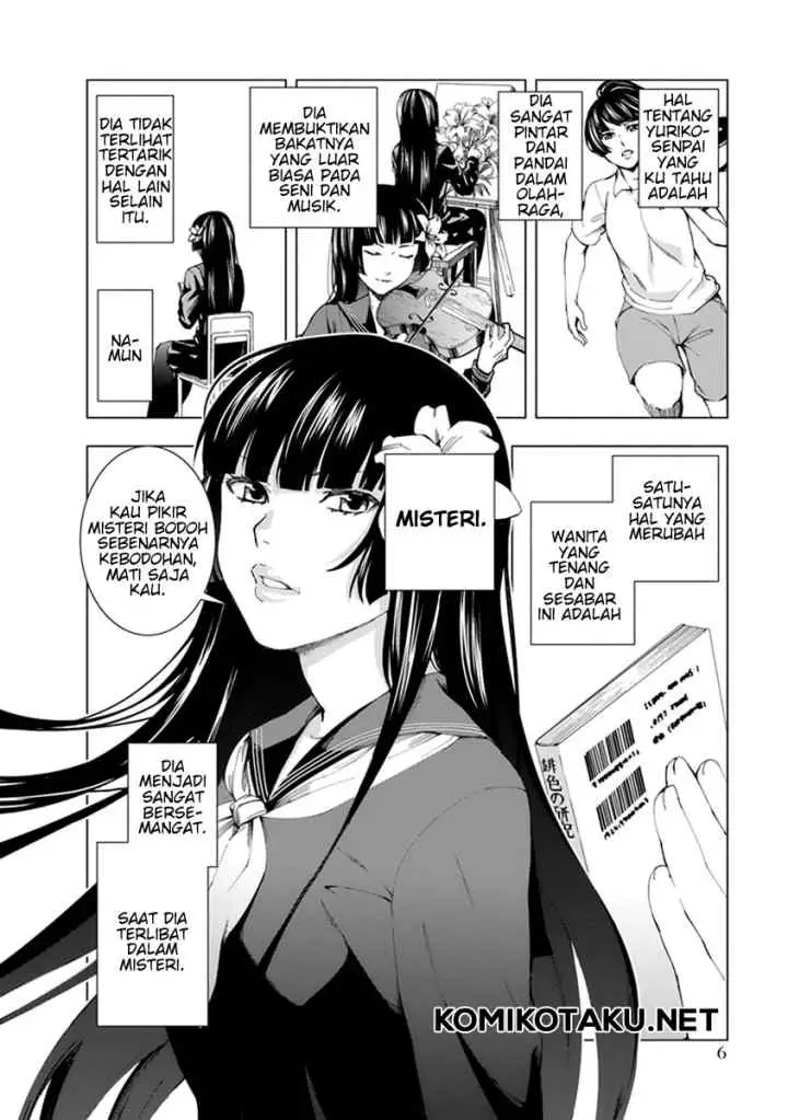 Jiken-Jaken! chapter 1 halaman 8