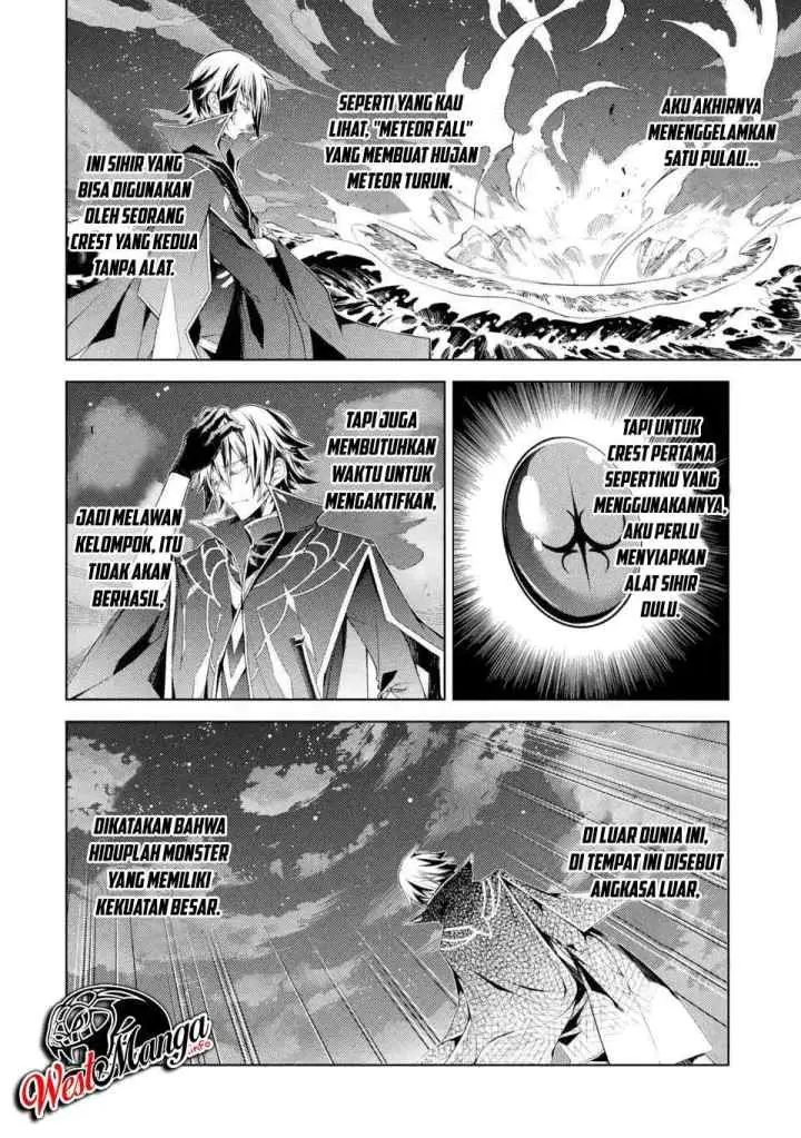 Senmetsumadou no Saikyou Kenja: Musai no Kenja, Madou wo Kiwame Saikyou e Itaru chapter 1.1 halaman 8