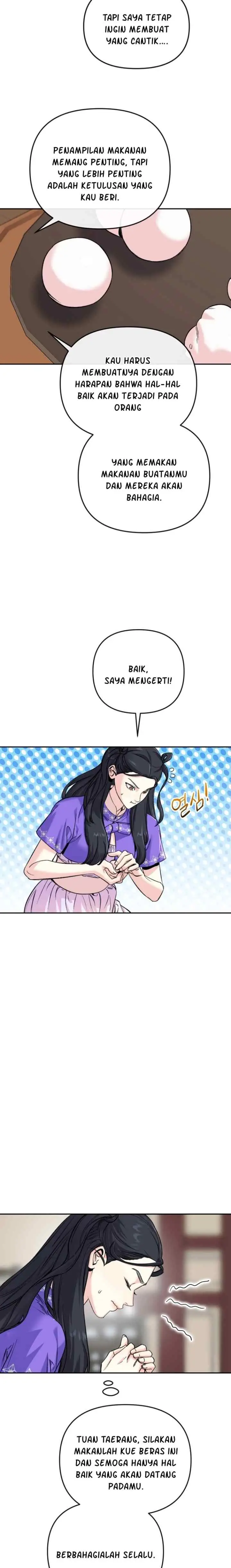 The Pure Heart Of A Monster chapter 47 halaman 14