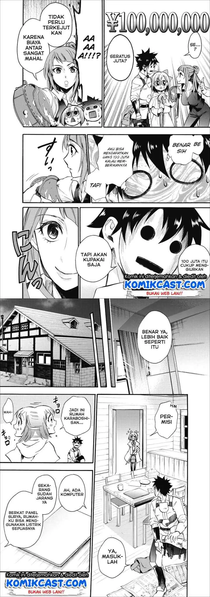 Bouken-ka ni Narou! ~Sukiruboudo de Dungeon Kouryaku~ chapter 7 halaman 15