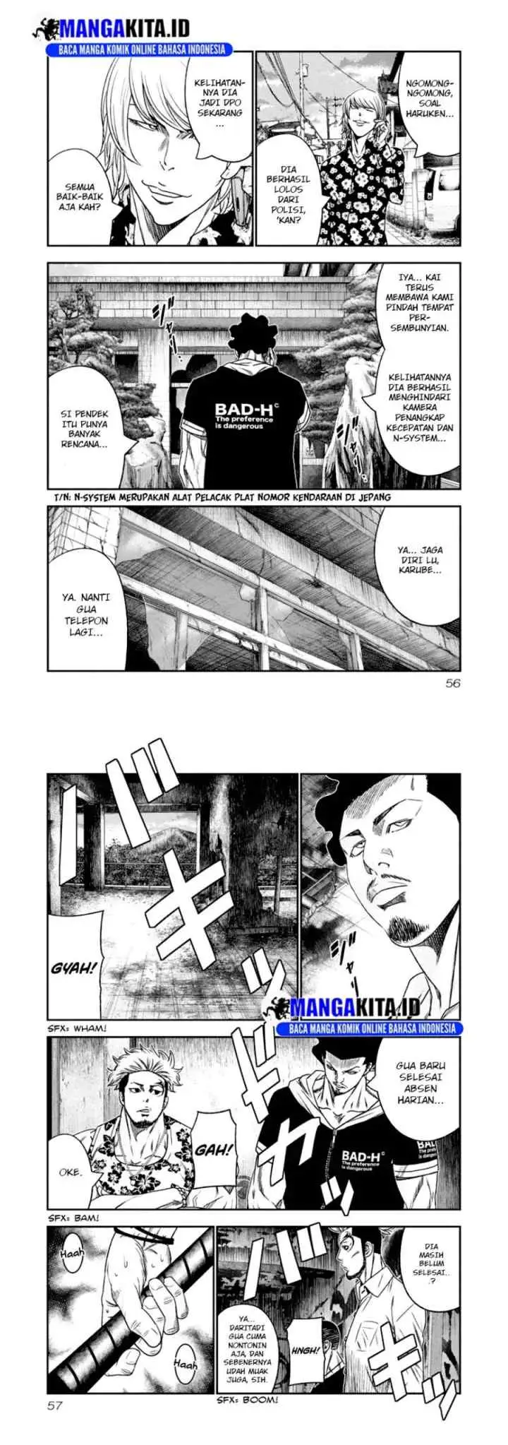 Out (Mizuta Makoto) chapter 104 halaman 8