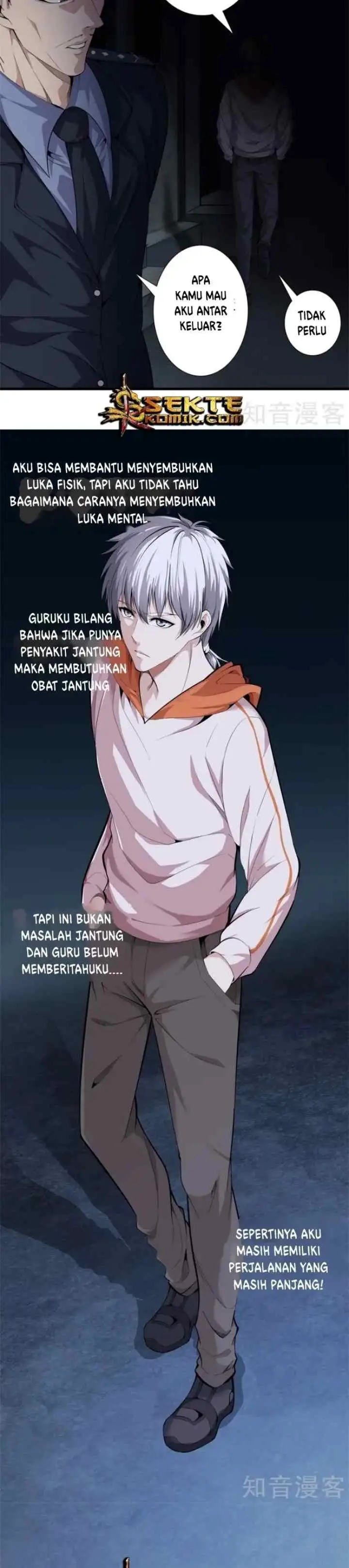 Dushi Zhizun chapter 81 halaman 9