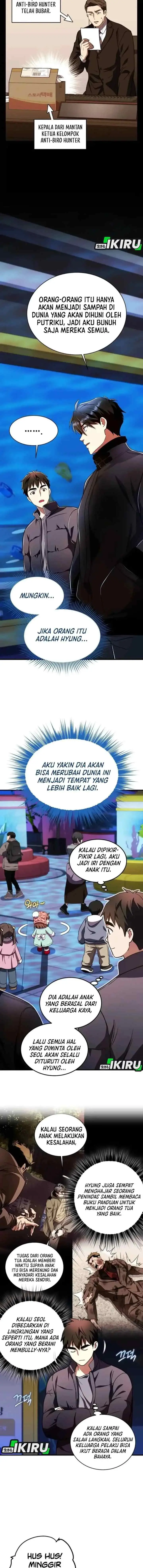 Even the Almighty Is a First-Time Dad chapter 33 halaman 12