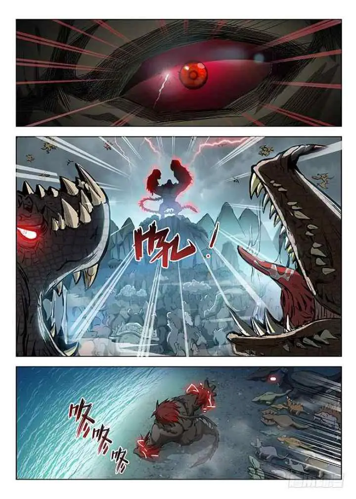 Dragon Field Hunter Hunter Age chapter 150 halaman 10
