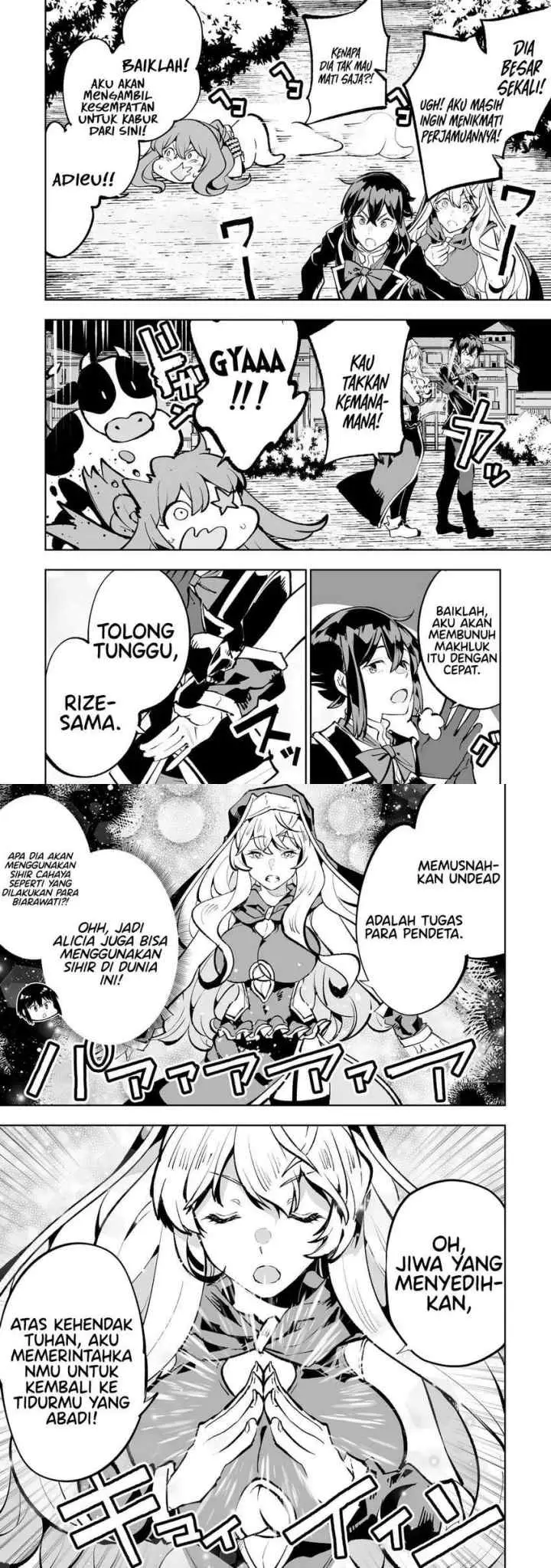 Teihen Ryoushu no Kanchigai Eiyuutan chapter 53 halaman 12