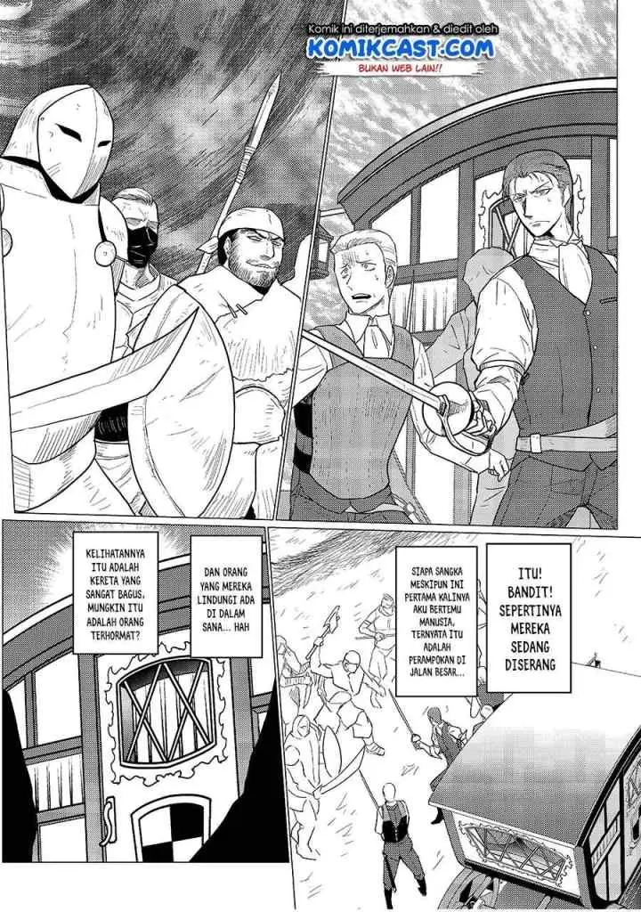 Kumo Desu ga Nani ka? Daily Life of the Four Spider Sisters chapter 47.2 halaman 11