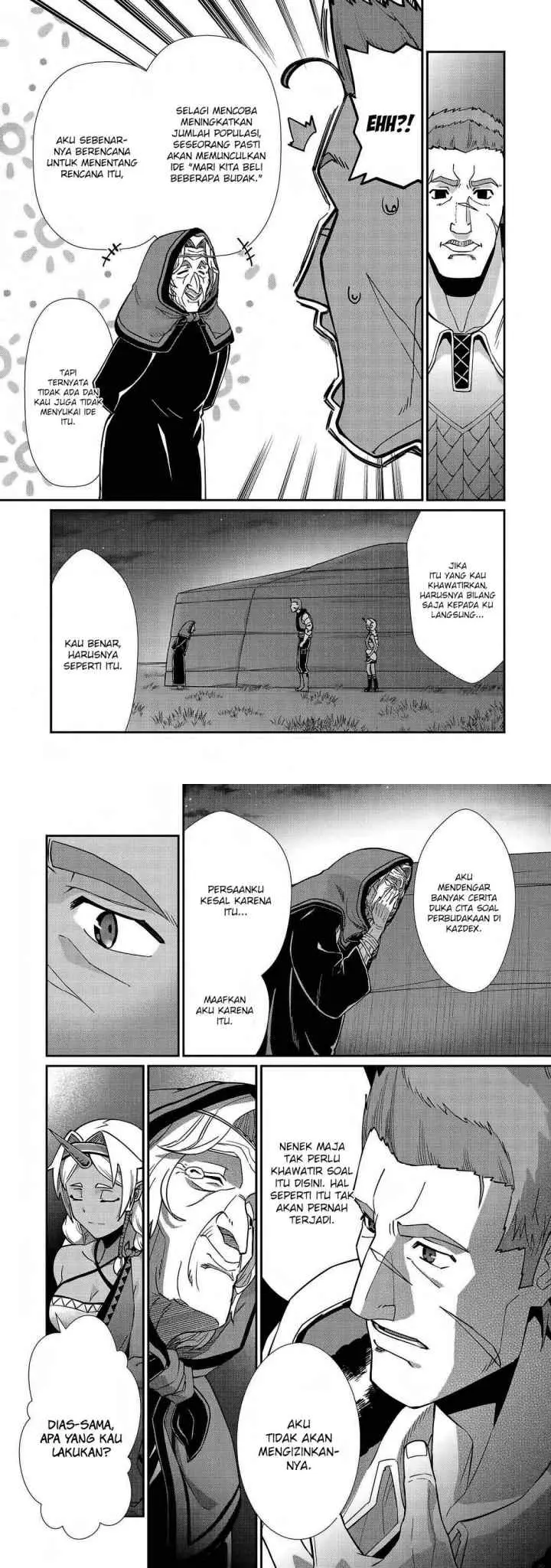Ryoumin 0-nin Start no Henkyou Ryoushusama chapter 7 halaman 6