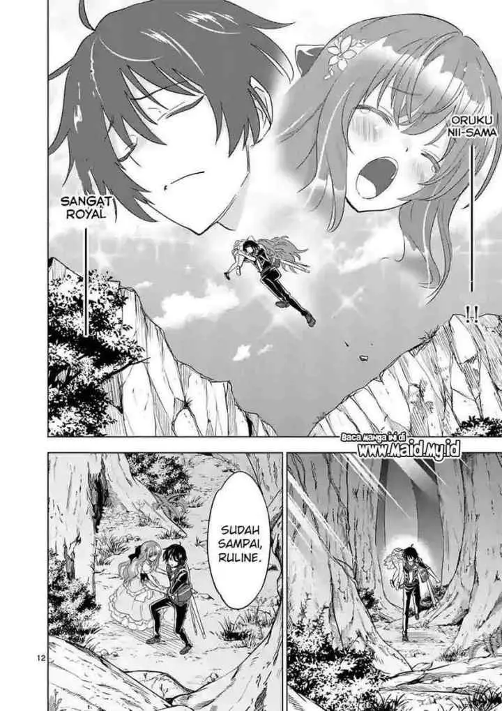 Shijou Saikyou Orc-san no Tanoshii Tanetsuke Harem Zukuri chapter 53 halaman 14