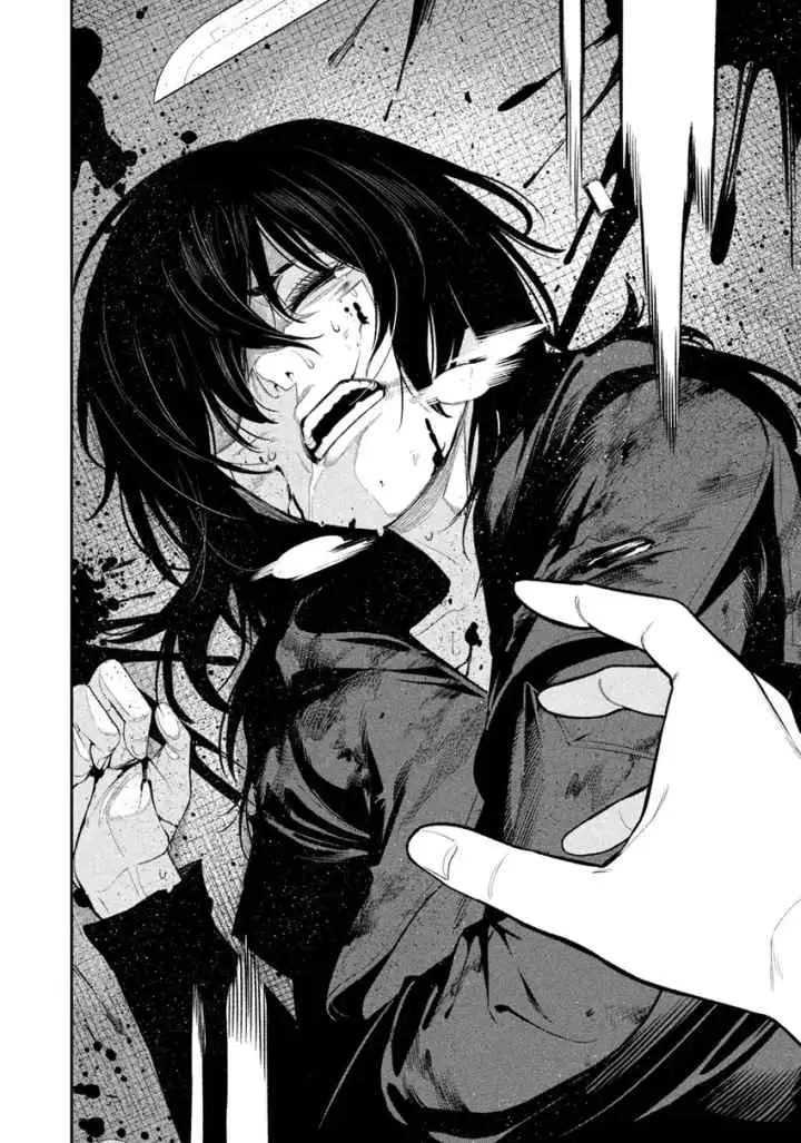 Yotaka Futatabi chapter 7 halaman 16