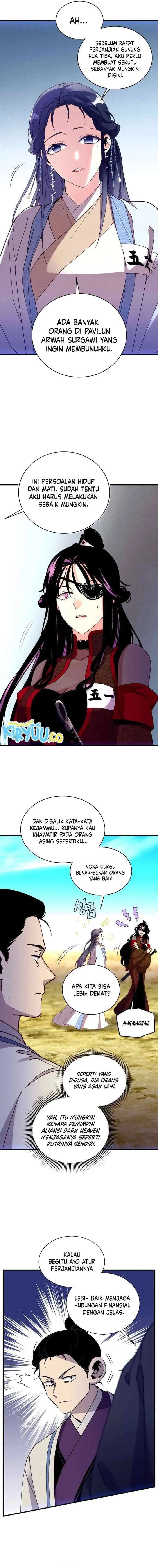 Lightning Degree (Lightning Expert) chapter 206 halaman 7
