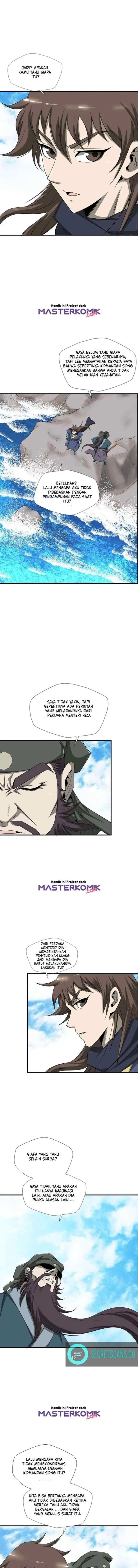 Strong Gale, Mad Dragon chapter 24 halaman 12