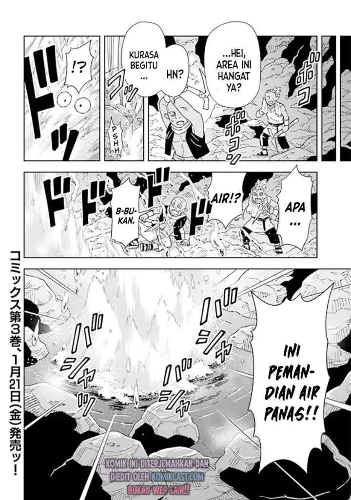 The King of Cave Will Live a Paradise Life chapter 15.2 halaman 16
