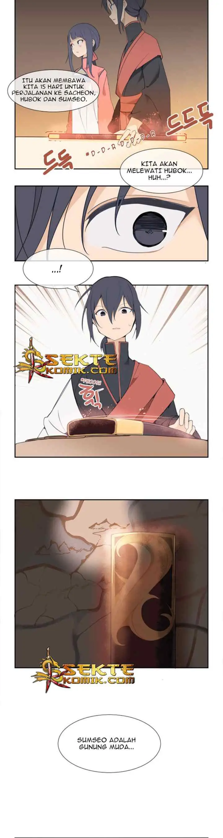 Devil Sword King chapter 25 halaman 13