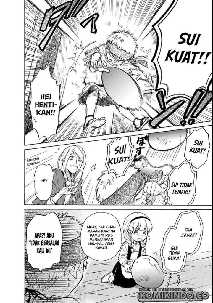 Tondemo Skill de Isekai Hourou Meshi: Sui no Daibouken chapter 21 halaman 15
