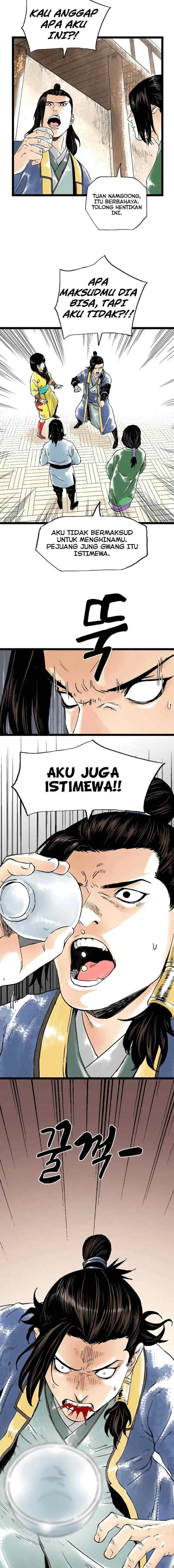 Demonic Master of Mount Kunlun chapter 35 halaman 16