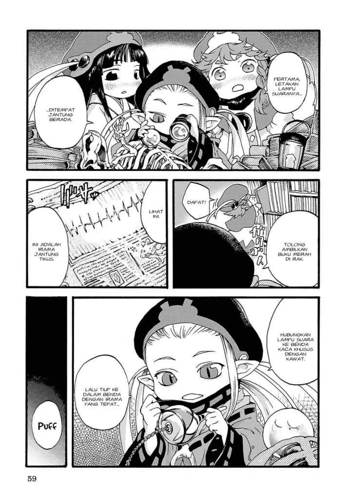 Hakumei to Mikochi chapter 3 halaman 8