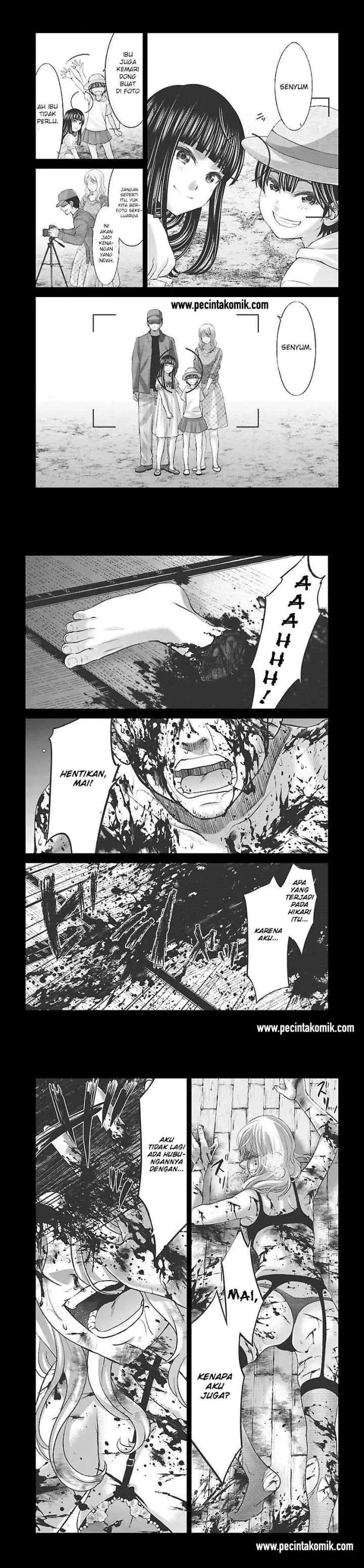 DEAD Tube chapter 25 halaman 12