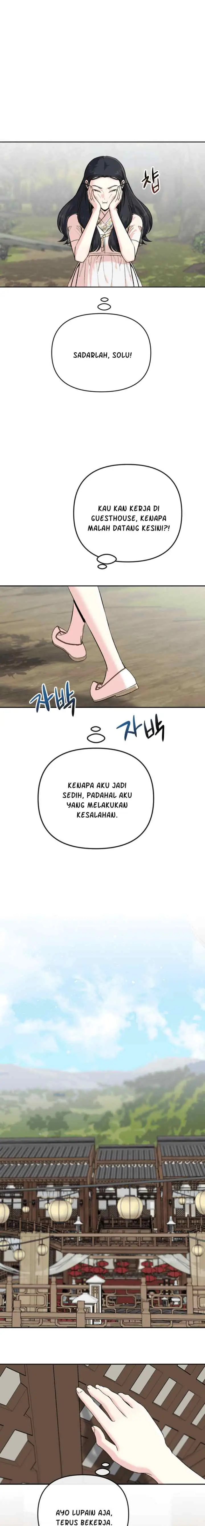 The Pure Heart Of A Monster chapter 46 halaman 14