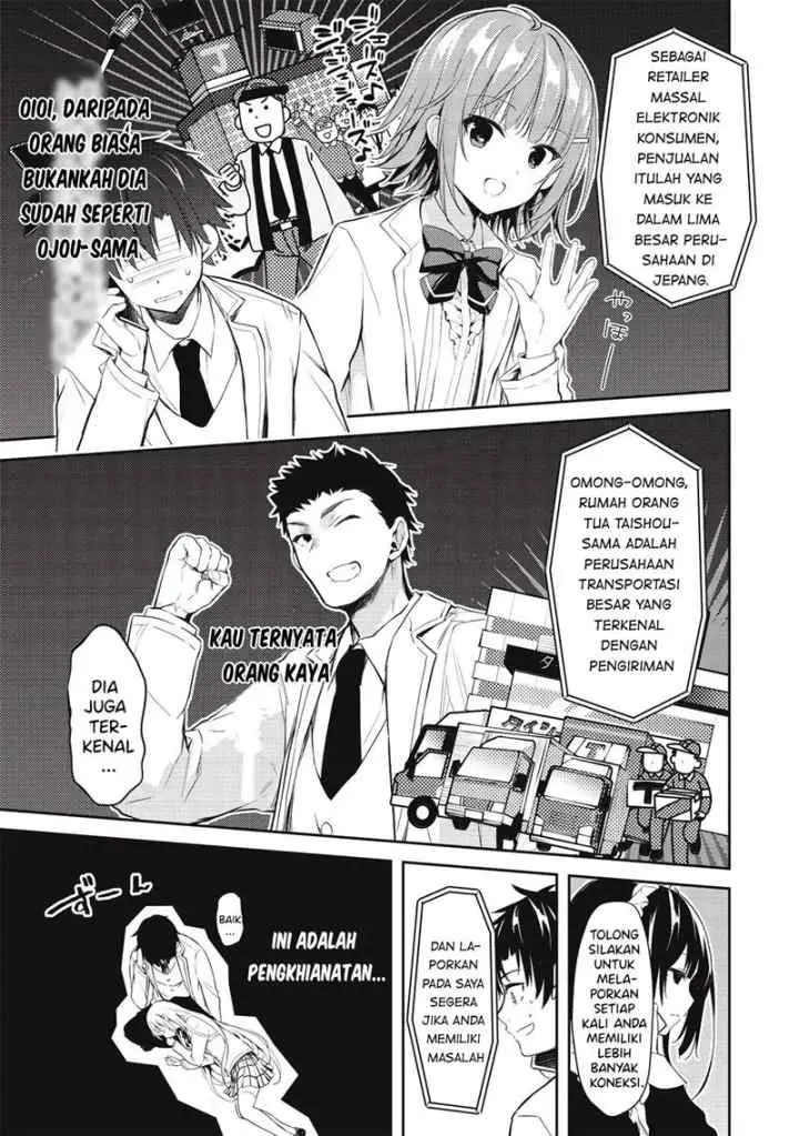 Saijo no Osewa ~Takane no Hana Darakena Meimon Kou de, Gakuin Ichi no Ojou-sama (Seikatsu Noryoku Kaimu) o Kagenagara Osewa suru Koto ni Narimashita~ chapter 4 halaman 16