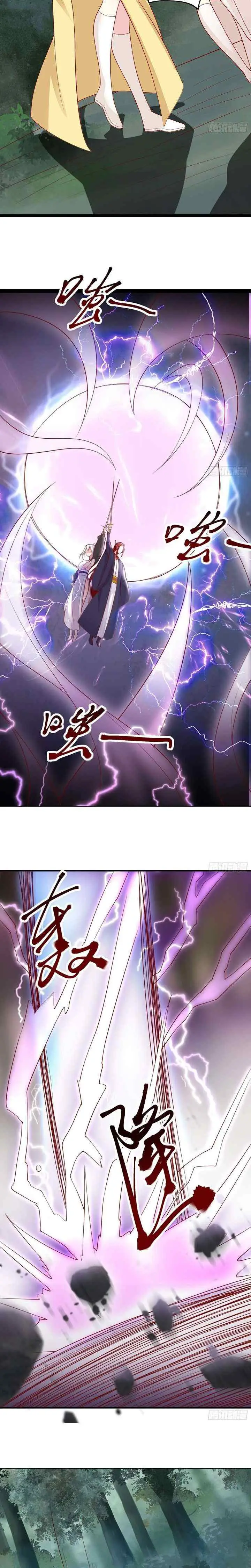 Apprentices Are All Female Devil chapter 22 halaman 9