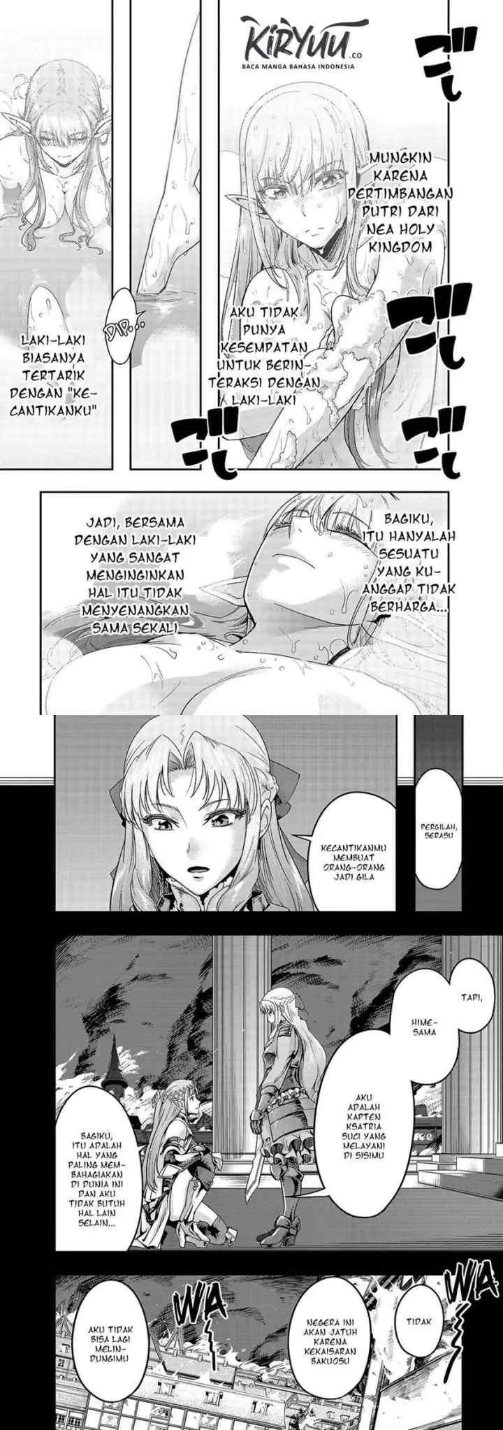 Hazure Waku no chapter 13 halaman 14