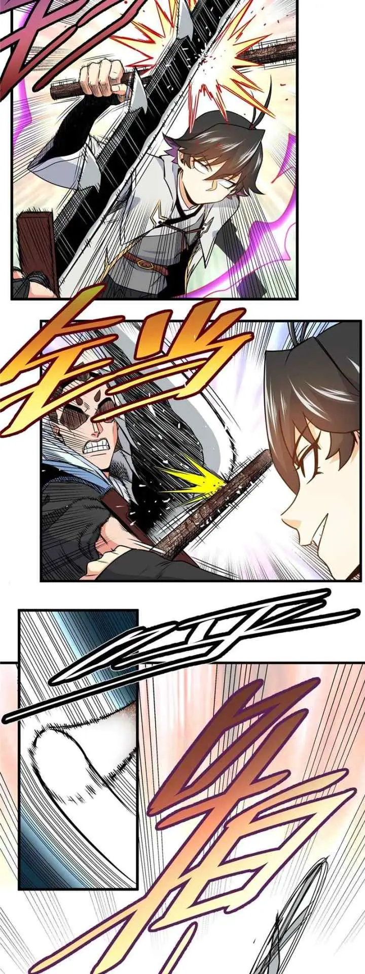 Emperor Domination chapter 18 halaman 4
