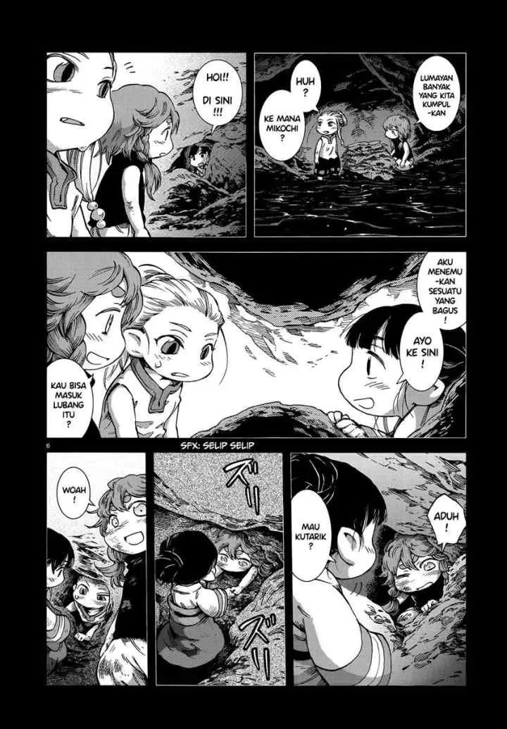 Hakumei to Mikochi chapter 56 halaman 6