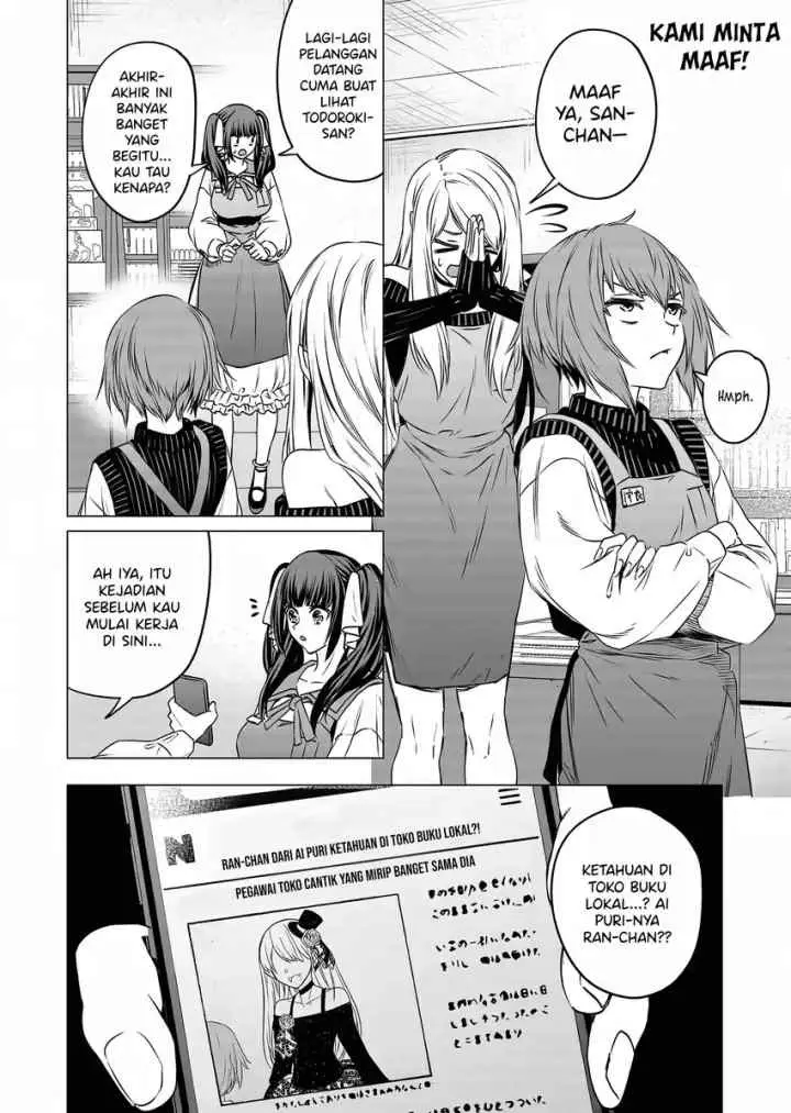 Shokuba no Onnanoko ni Toushisuru Hanashi chapter 12 halaman 10