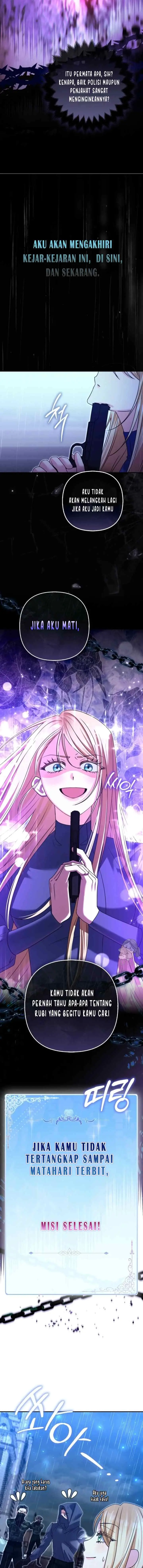 I'm a Phantom Thief But I Faked A Marriage With An Investigator chapter 15 halaman 5