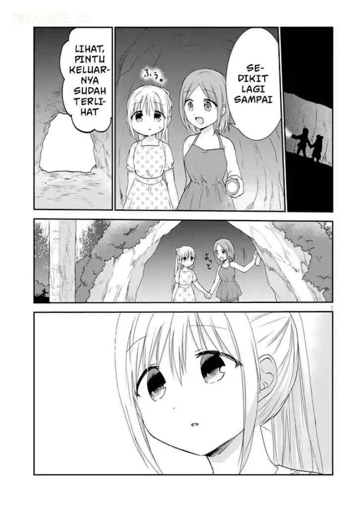 Kao ni Denai Kashiwada-san to Kao ni Deru Oota-kun + chapter 5 halaman 8