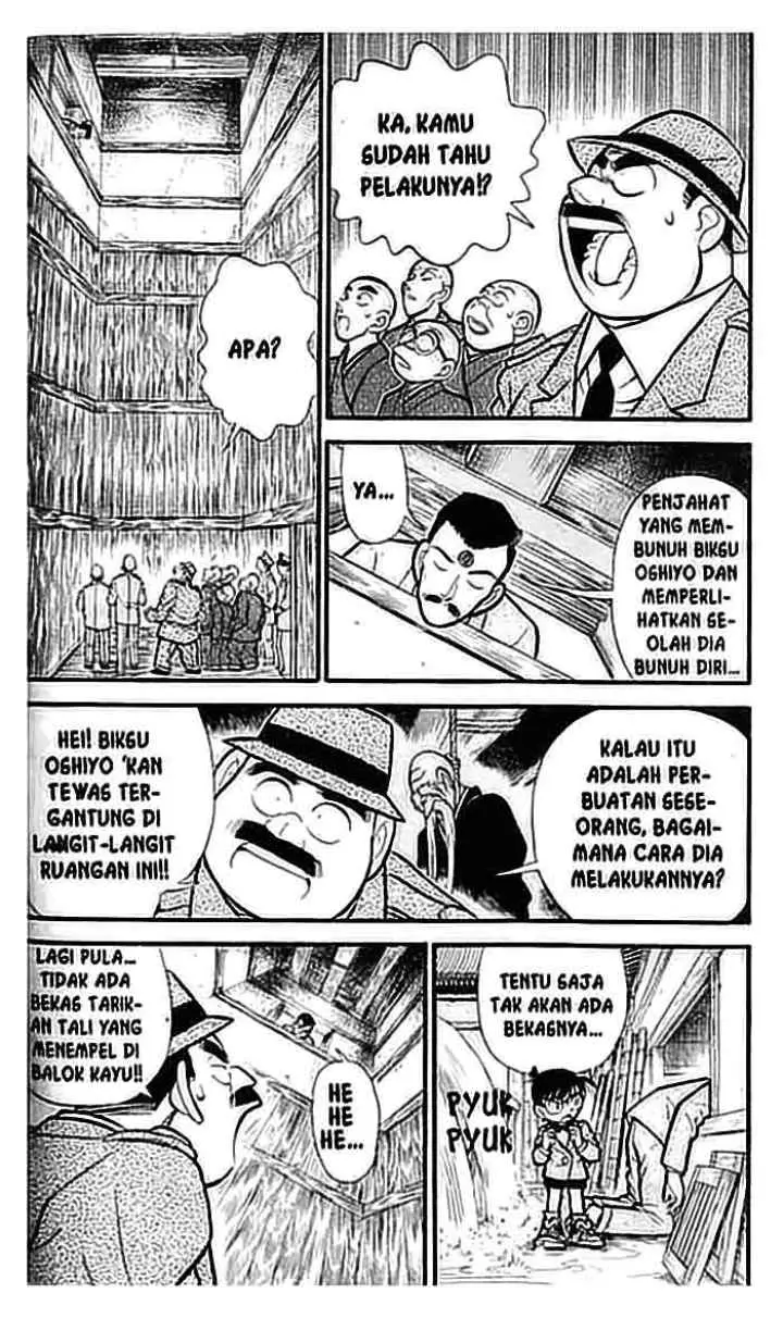 Detective Conan chapter 110 halaman 5
