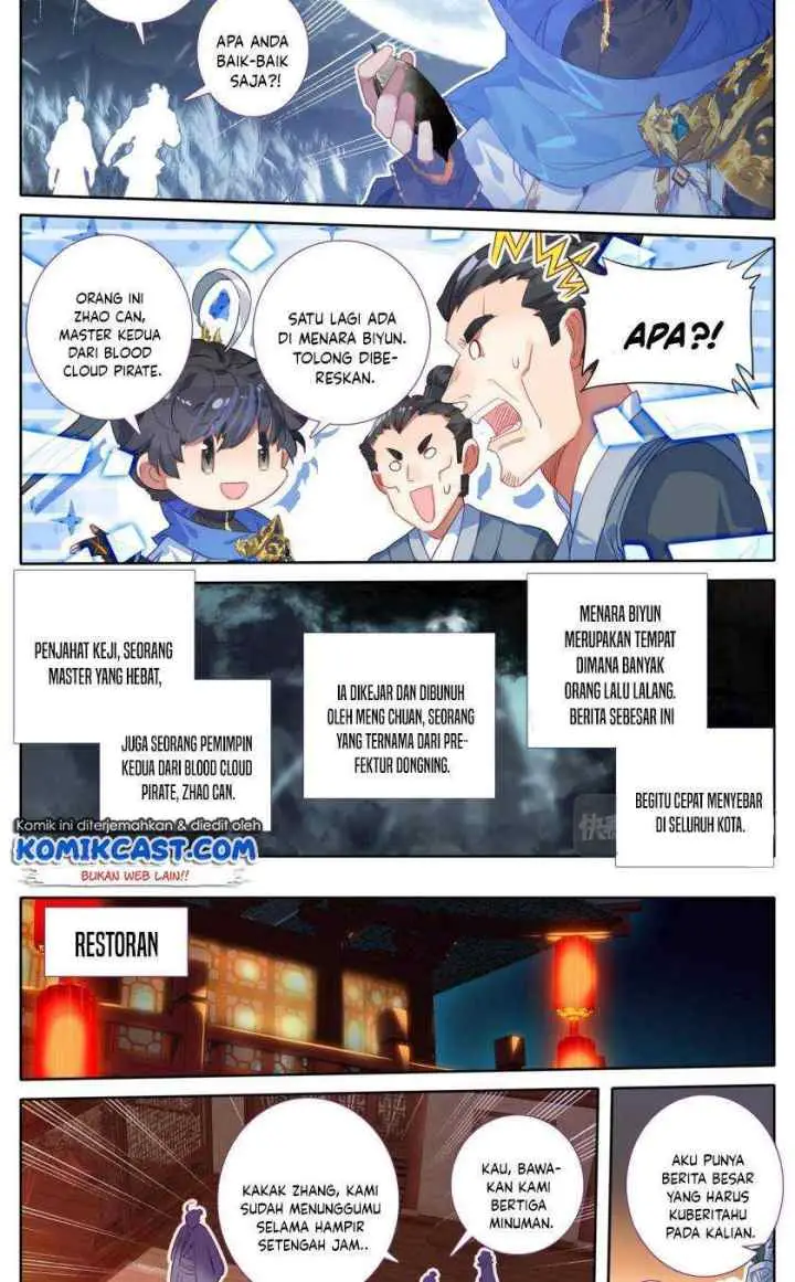 Cang Yuantu chapter 32 halaman 15