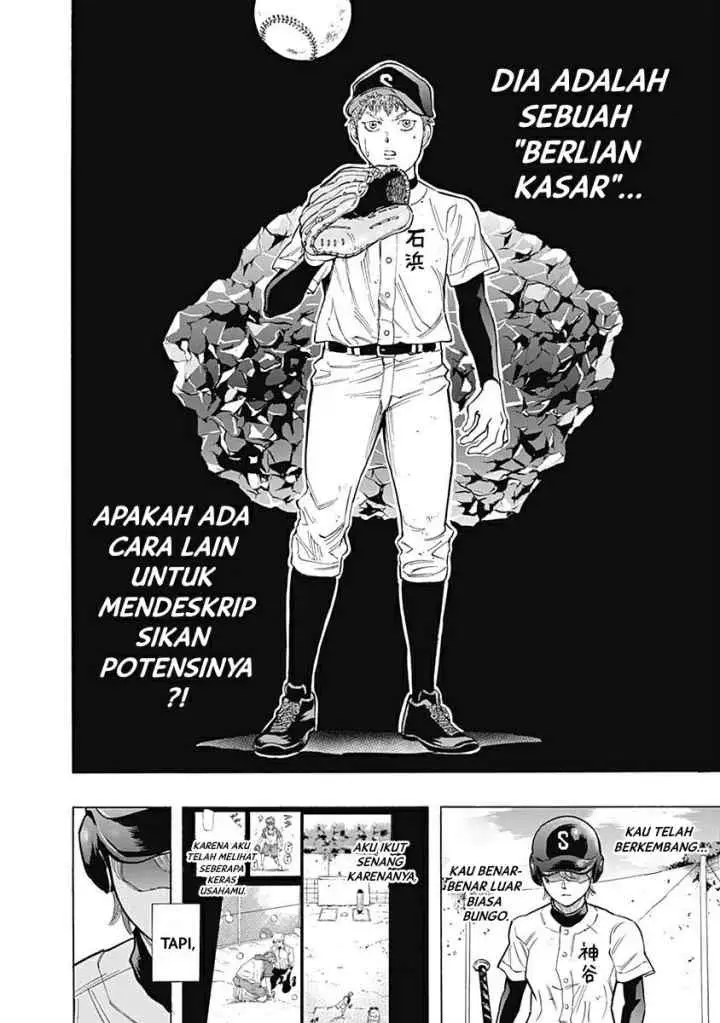Bungo chapter 22 halaman 10