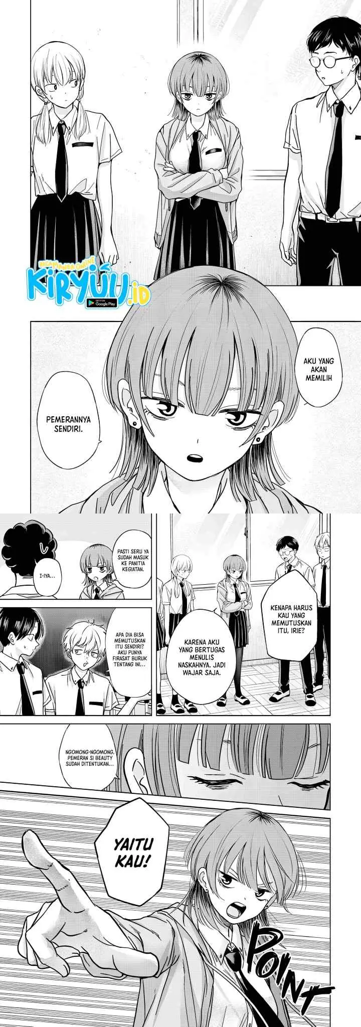 Kusunoki-san wa Koukou Debut ni Shippai shite Iru chapter 32 halaman 4