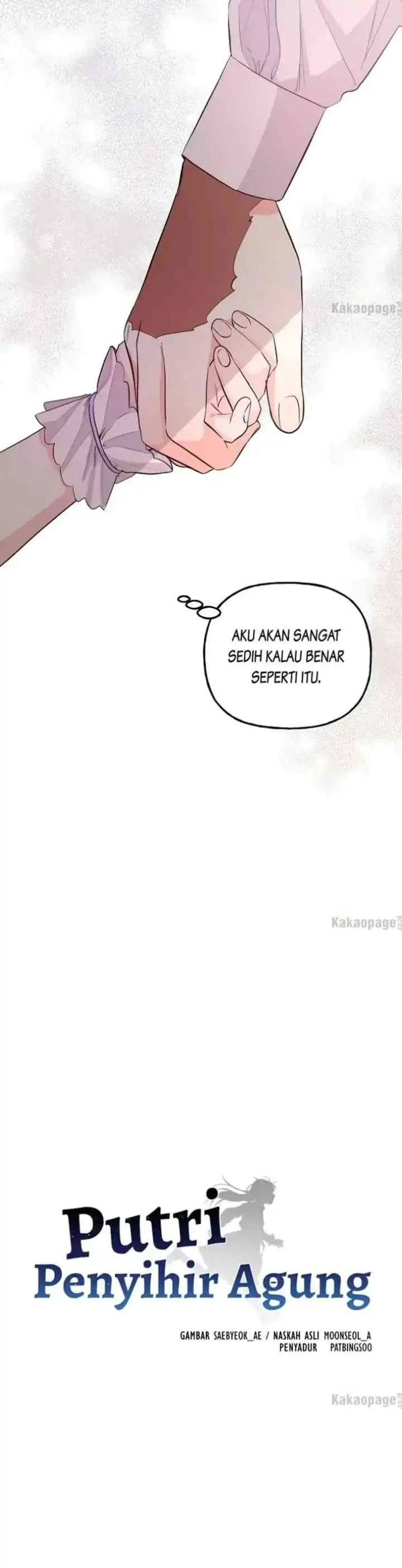 Daughter of the Great Wizard chapter 66 halaman 17