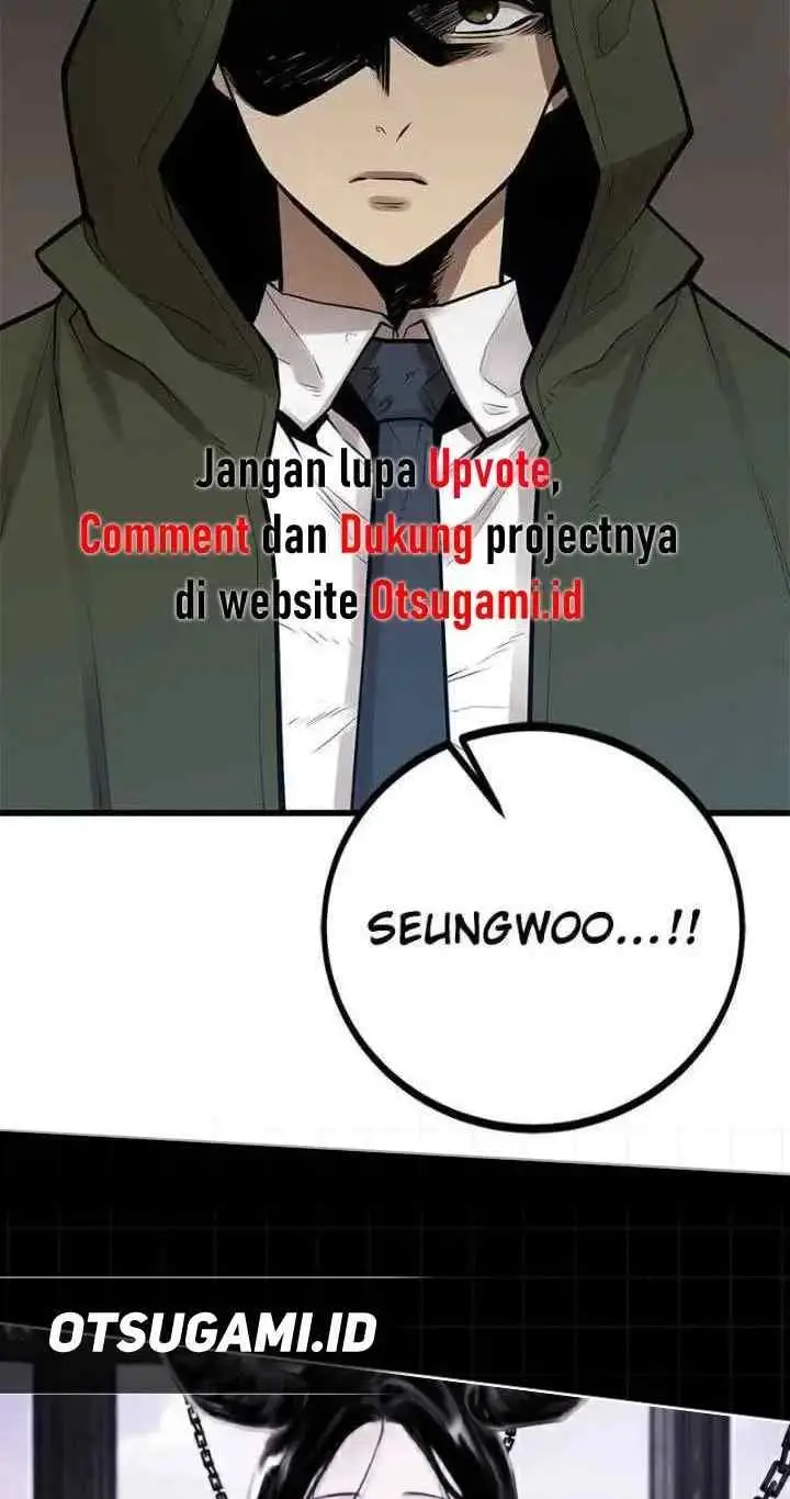 Gwei chapter 59 halaman 17