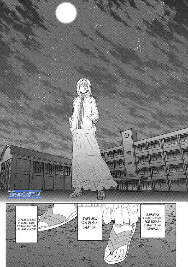 Kumo Desu ga Nani ka? Daily Life of the Four Spider Sisters chapter 75.1 halaman 5