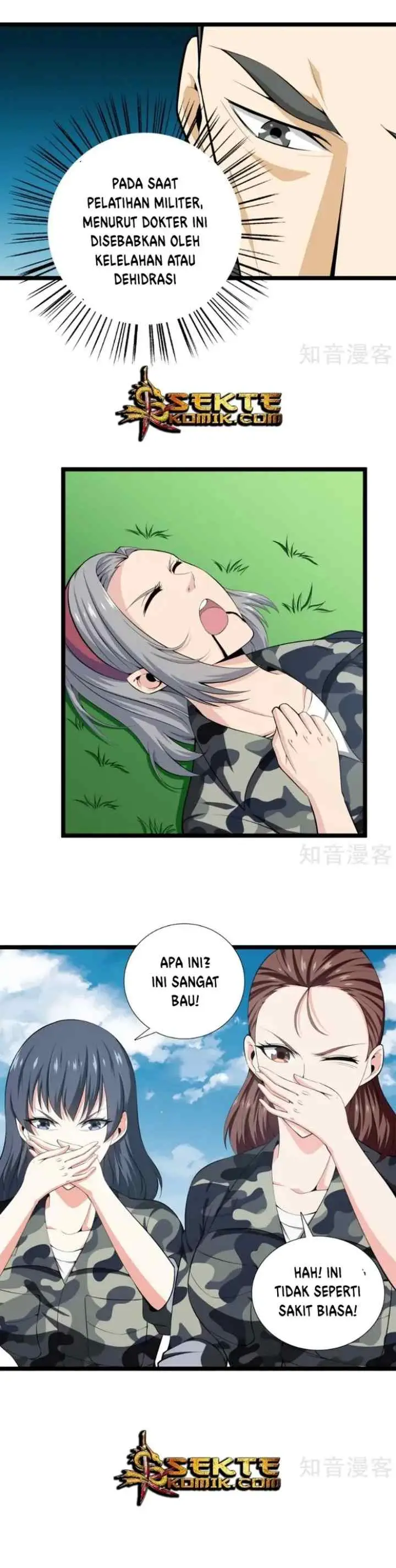 Dushi Zhizun chapter 42 halaman 8
