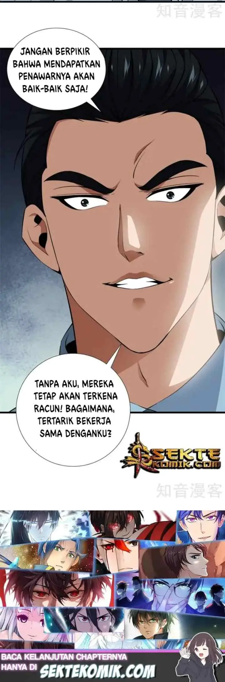 Dushi Zhizun chapter 46 halaman 11