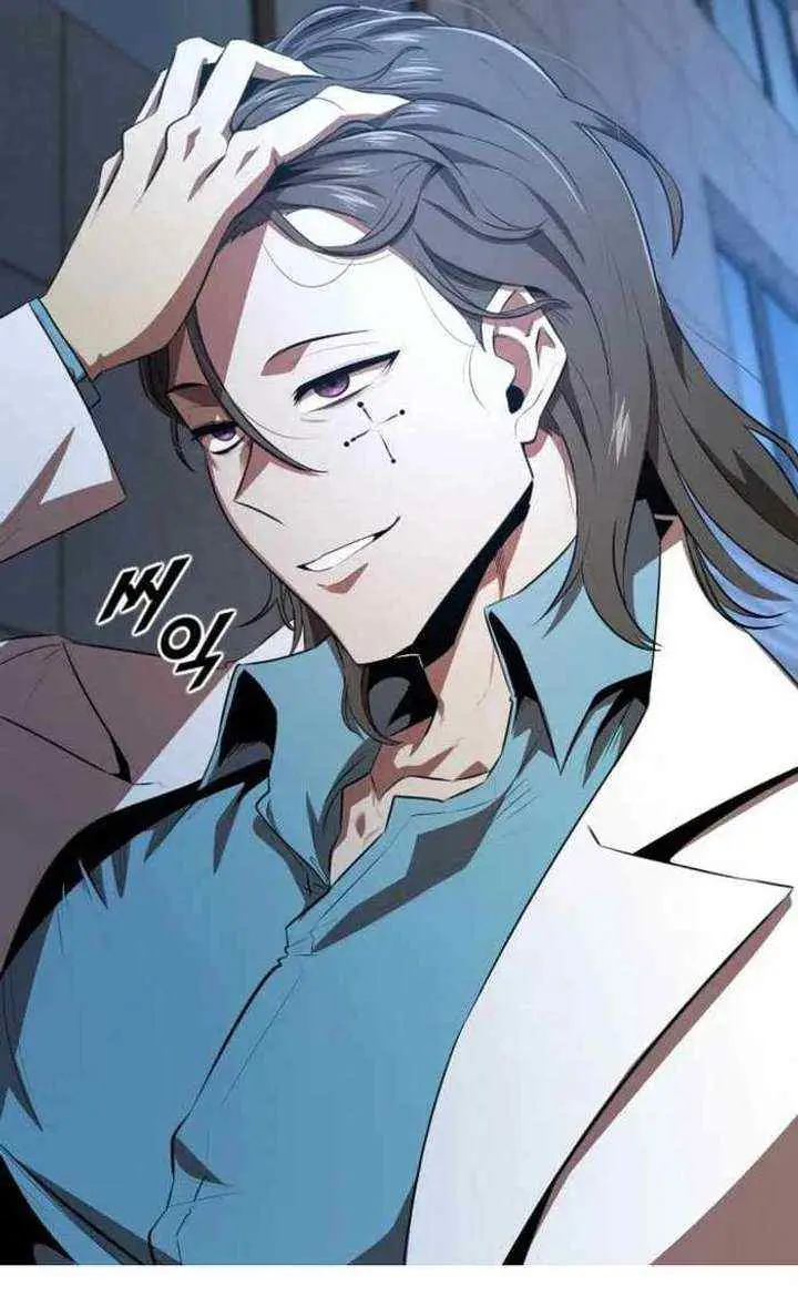 Rental Hero chapter 39 halaman 18