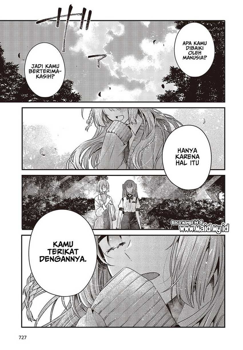 Watashi o Tabetai, Hitodenashi chapter 35 halaman 15