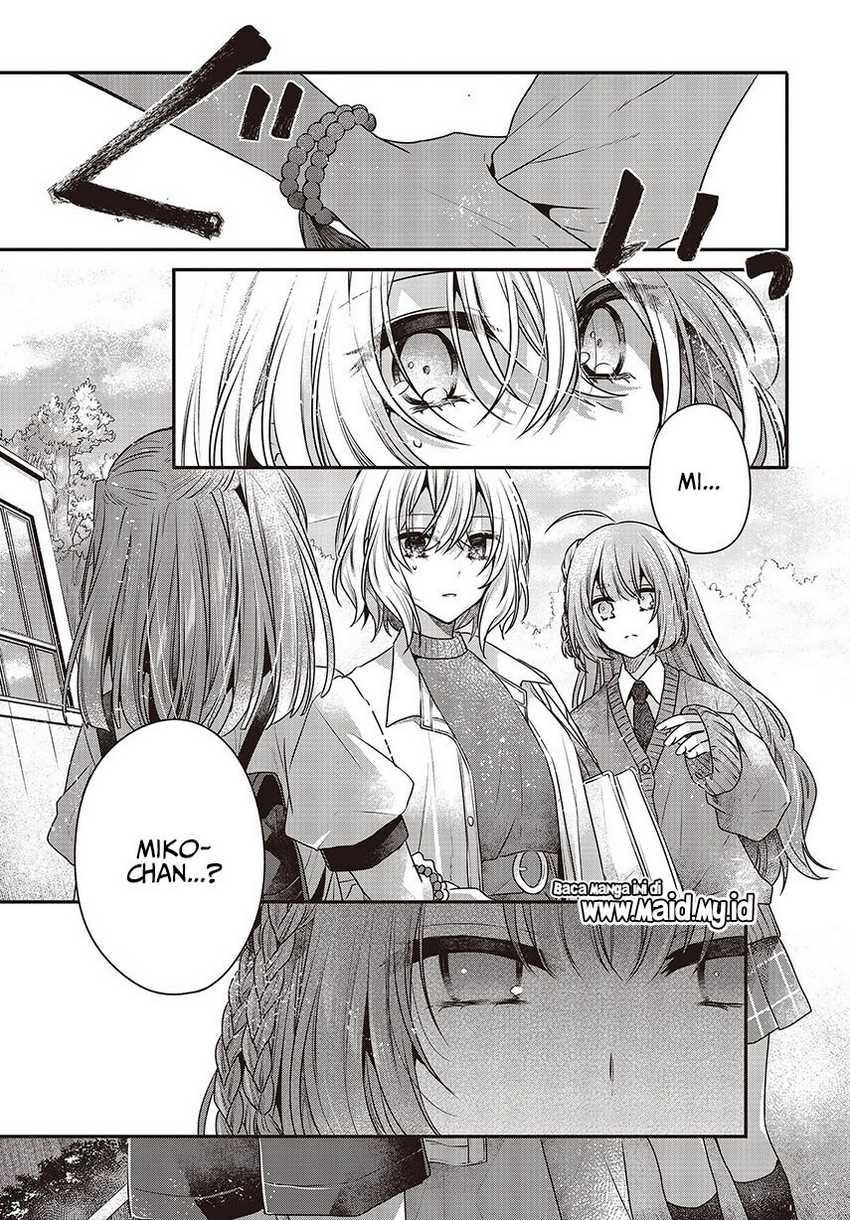 Watashi o Tabetai, Hitodenashi chapter 35 halaman 11