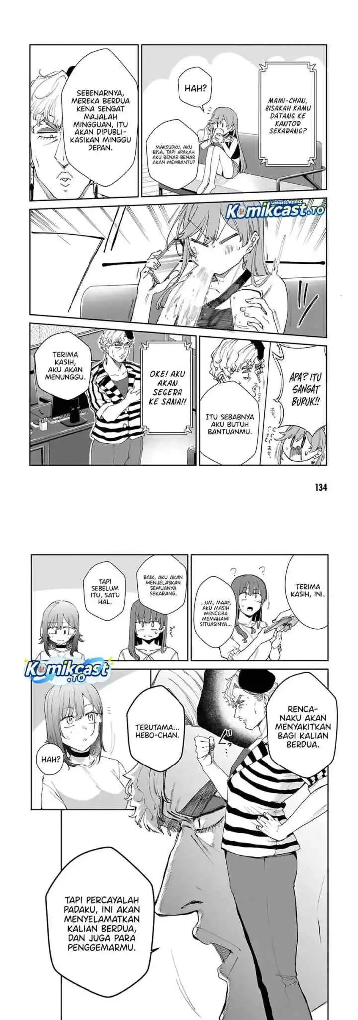 Idol Yamerukedo Kekkon shitekuremasu ka!? chapter 21 halaman 6