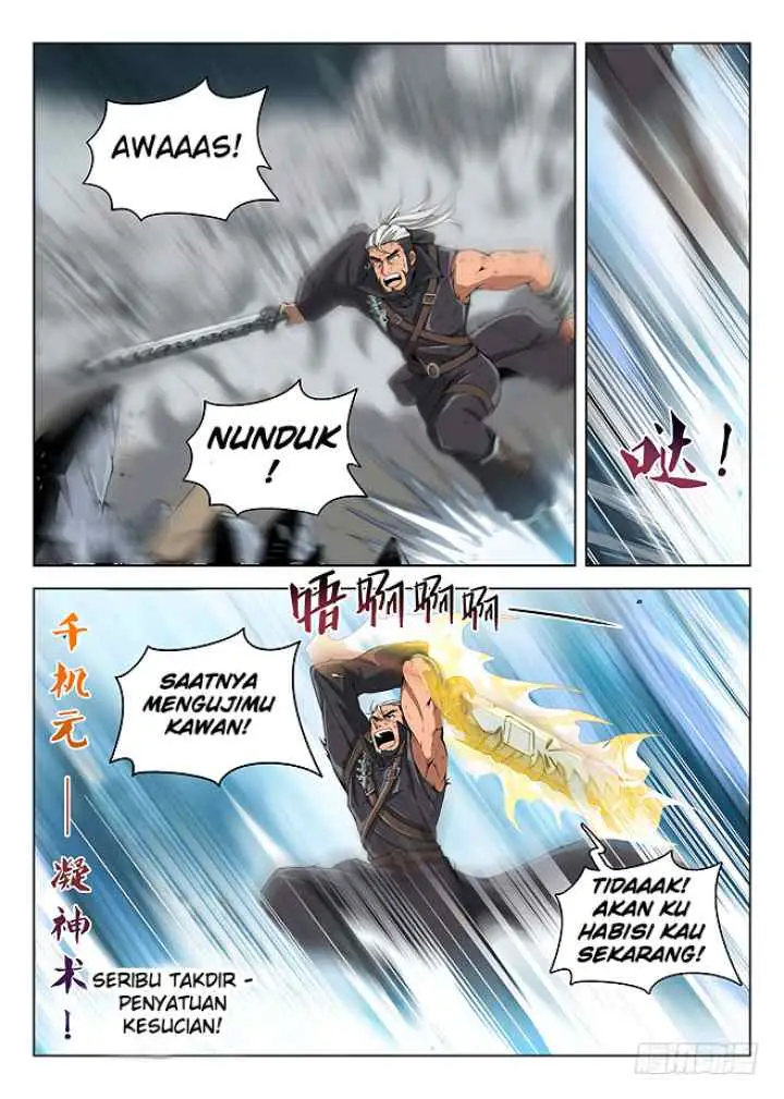 Dragon Field Hunter Hunter Age chapter 160 halaman 13