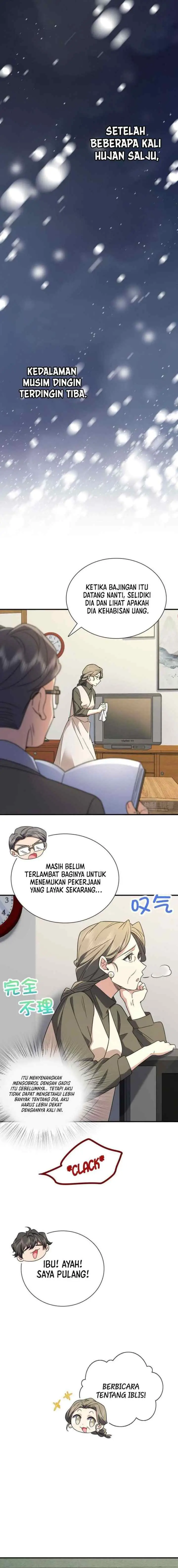 My Wife Is From a Thousand Years Ago chapter 64 halaman 6