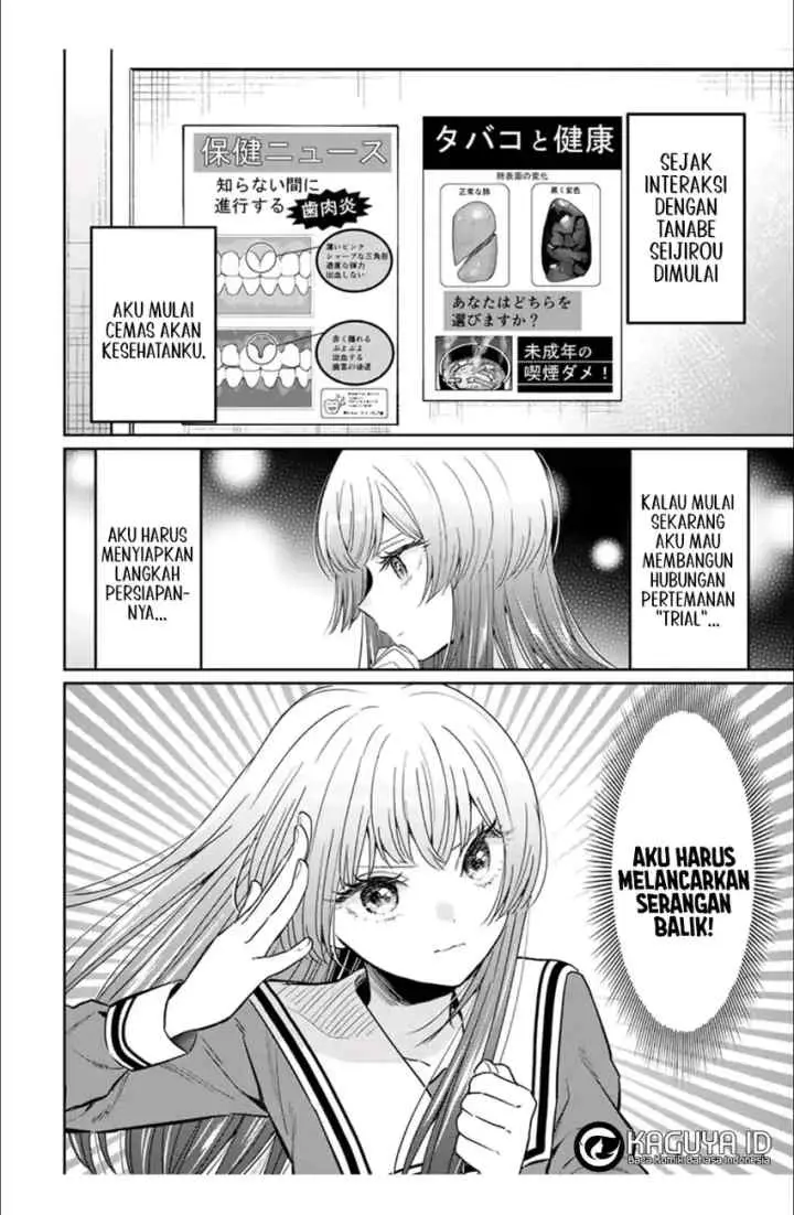 Seibutsubu no Tanabe-kun chapter 4 halaman 7